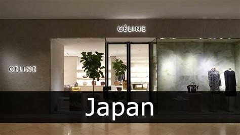 celine japan price